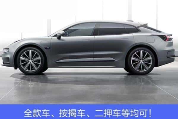 沧州黄骅市诚信按揭车抵押