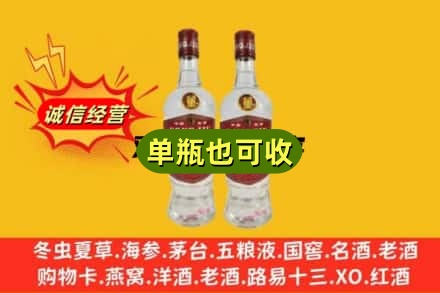 沧州黄骅市回收董酒