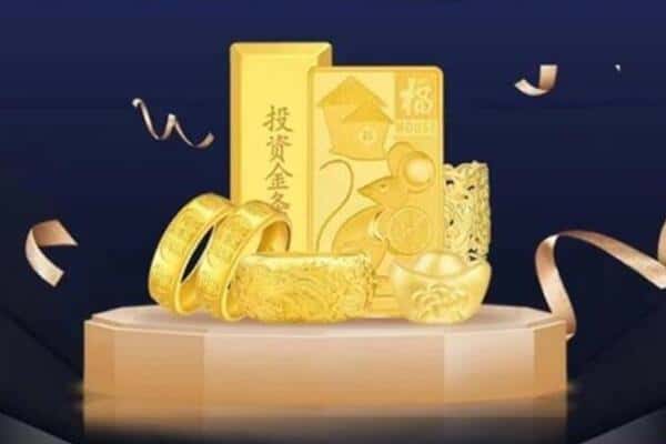 沧州黄骅市回收黄金